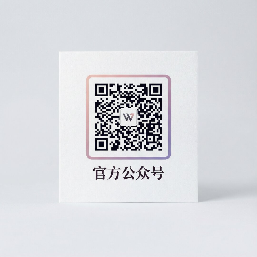 18禁网站官方公众号